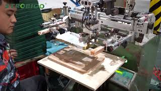 Plastic Pet Dog Food Container Manufacturer Factory And Sample Room Tour- Strobigo