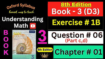 D3 Math Chapter 1 Exercise 1B Question 6 (c & d) |Simplifying Algebraic Fractions|Understanding Math