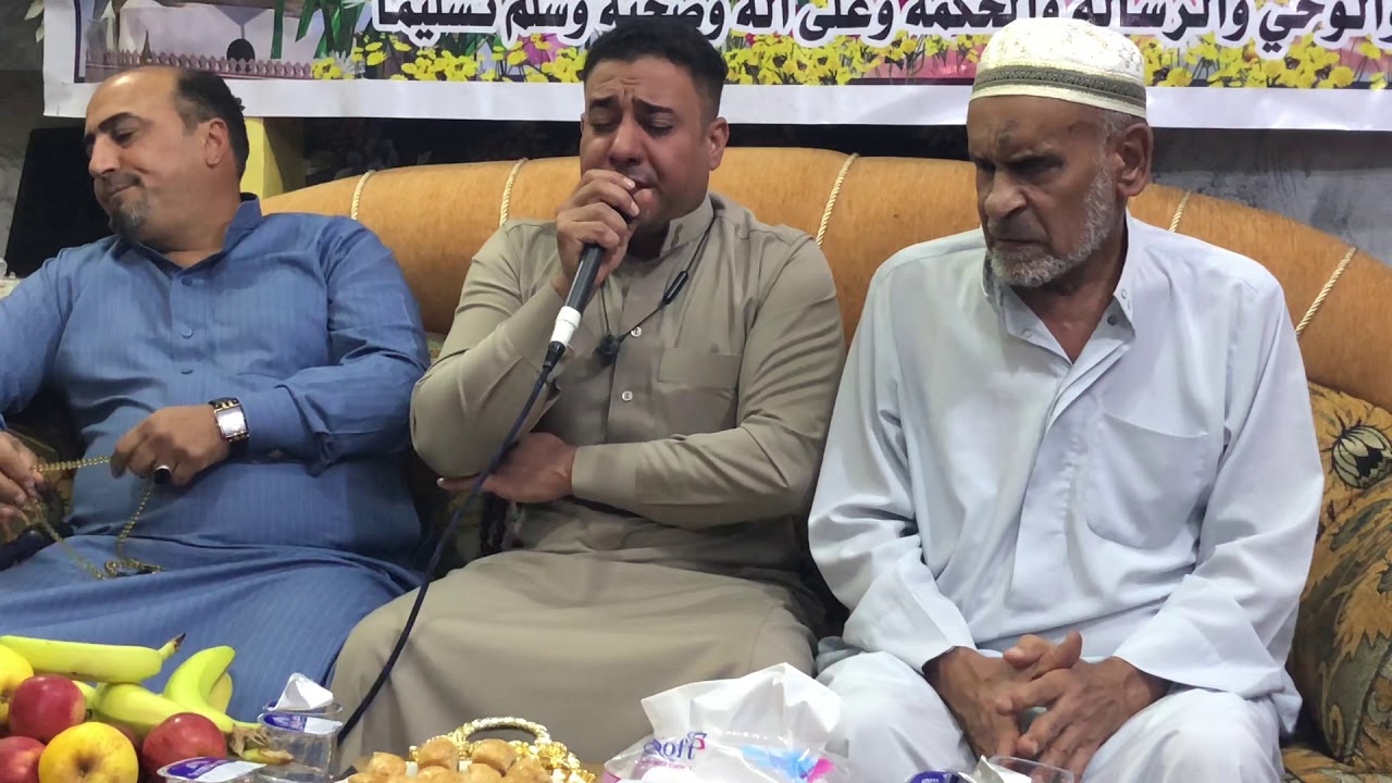 المداح احمد جاسم