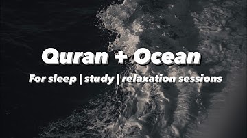 عبد الرحمن مسعد | تلاوه هادئة كسكون الليل مع صوت البحر |بدون اعلانات