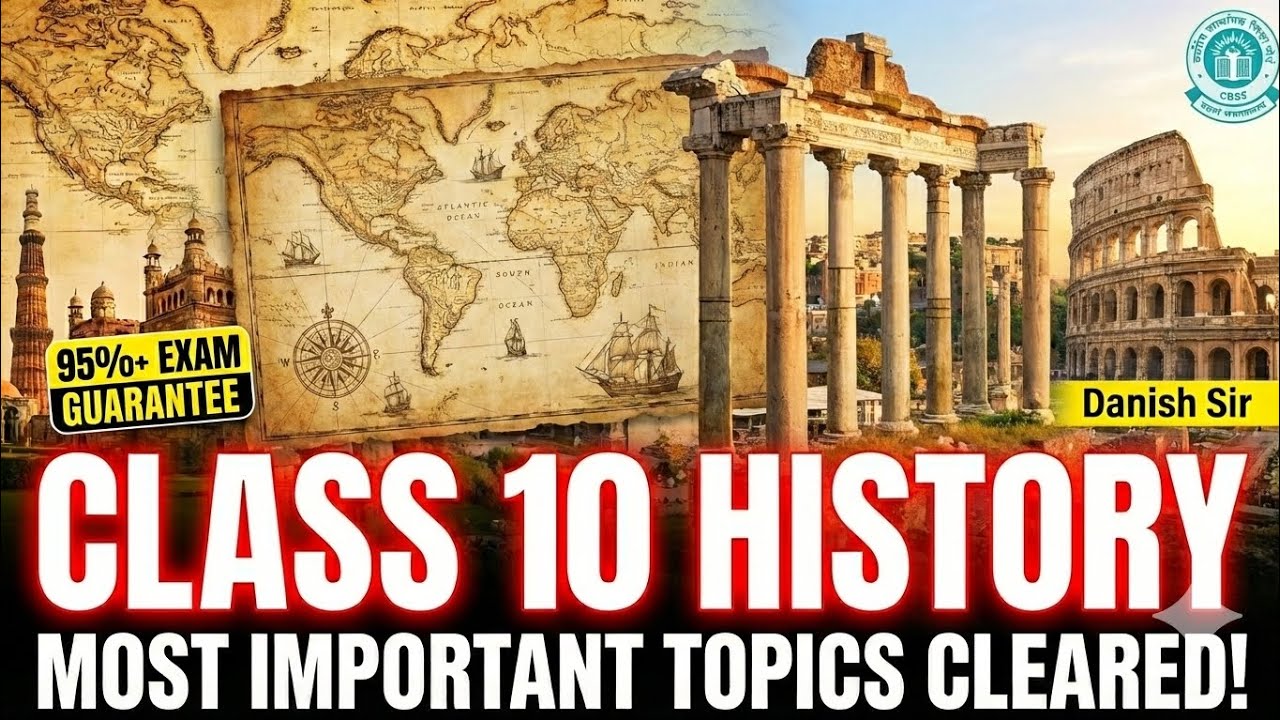 Class 10th students, bas yeh video dekh lo history se free hojaoge....