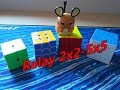 Relay 2x2-5x5 | Funny Cube Games (#1)