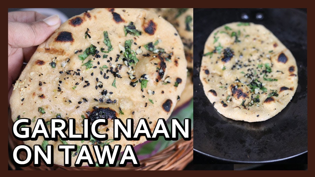 Atta Naan Recipe | Naan without Tandoor | Garlic Naan without Yeast  | Healthy Kadai