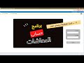 07 أنواع مدد التأمينات والمدد الخاضعة