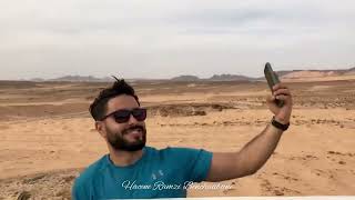 Trek Tassili Hoggar Tamanrasset Algeria  episode 3