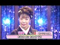 美人歌謡 中村仁美, 涙岬 (2), 2020年4月15日, 日本クラウン