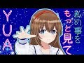 5ふんでわかる！ふじさきゆあ！