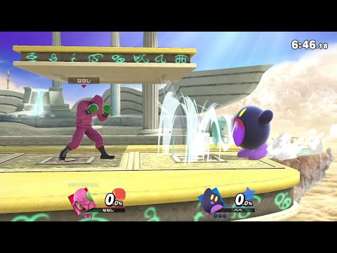 【スマブラSP】崖端吸い込みカービィに煽られて負ける話