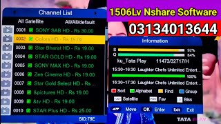 1506Lv 8MB | 03134013644 | Nshare Software |1506G 1506T 1506Tv 1506Hv Nshare Software |rao dish info