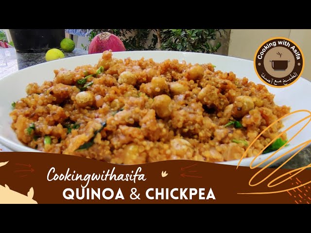 How to make Quinoa Food Recipe I  Easy & Healthy Quinoa & Chickpea (How to Cook Quinoa Perfectly) | Cooking with Asifa