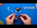 ما هي شريحة اوودي Oodi ما هي شريحة اوودي Oodi