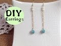 超簡単!シンプルかわいい★ロングピアス 作り方 DIY Accessories