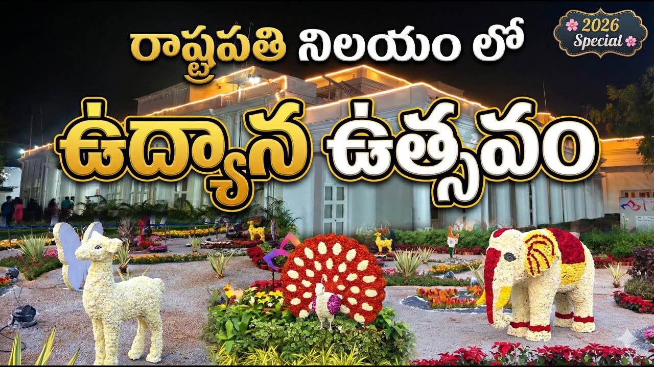 Is this in Hyderabad? 😲 | President's Palace Garden Festival 🌸