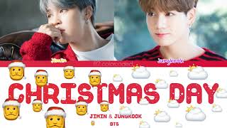 JIMIN & JUNGKOOK - CHRISTMAS DAY (Color Coded Lyrics|ПЕРЕВОД НА РУССКИЙ|КИРИЛЛИЗАЦИЯ) FF2COLORCODED