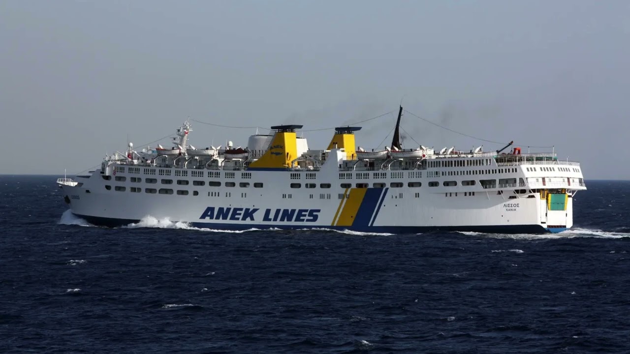 Αφιέρωμα στο LISSOS το πλοιο της ANEK LINES 1972/2011