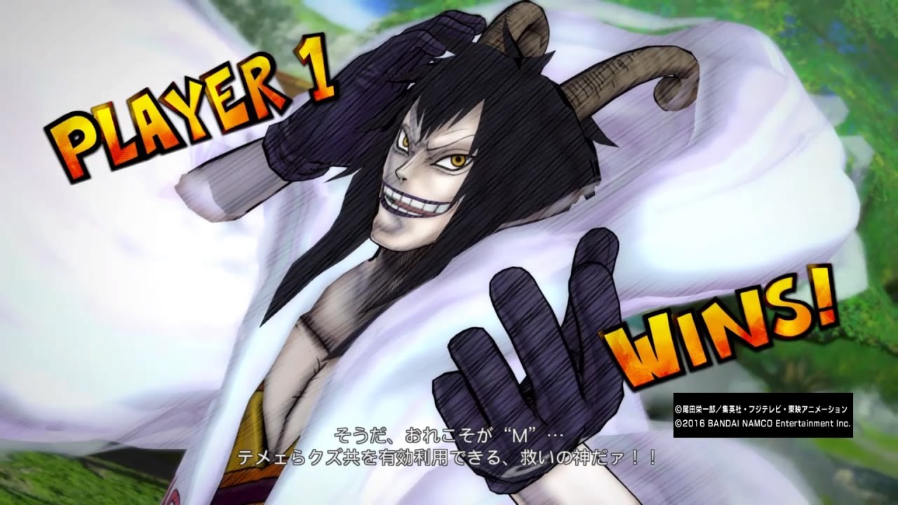 ワンピースバーニングブラッド シーザー コンボ One Piece Burning Blood Caesar Combo Youtube