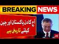 Historic Milestone For Pakistan And China, Says Chinese Parliamentary Leader | BOL News