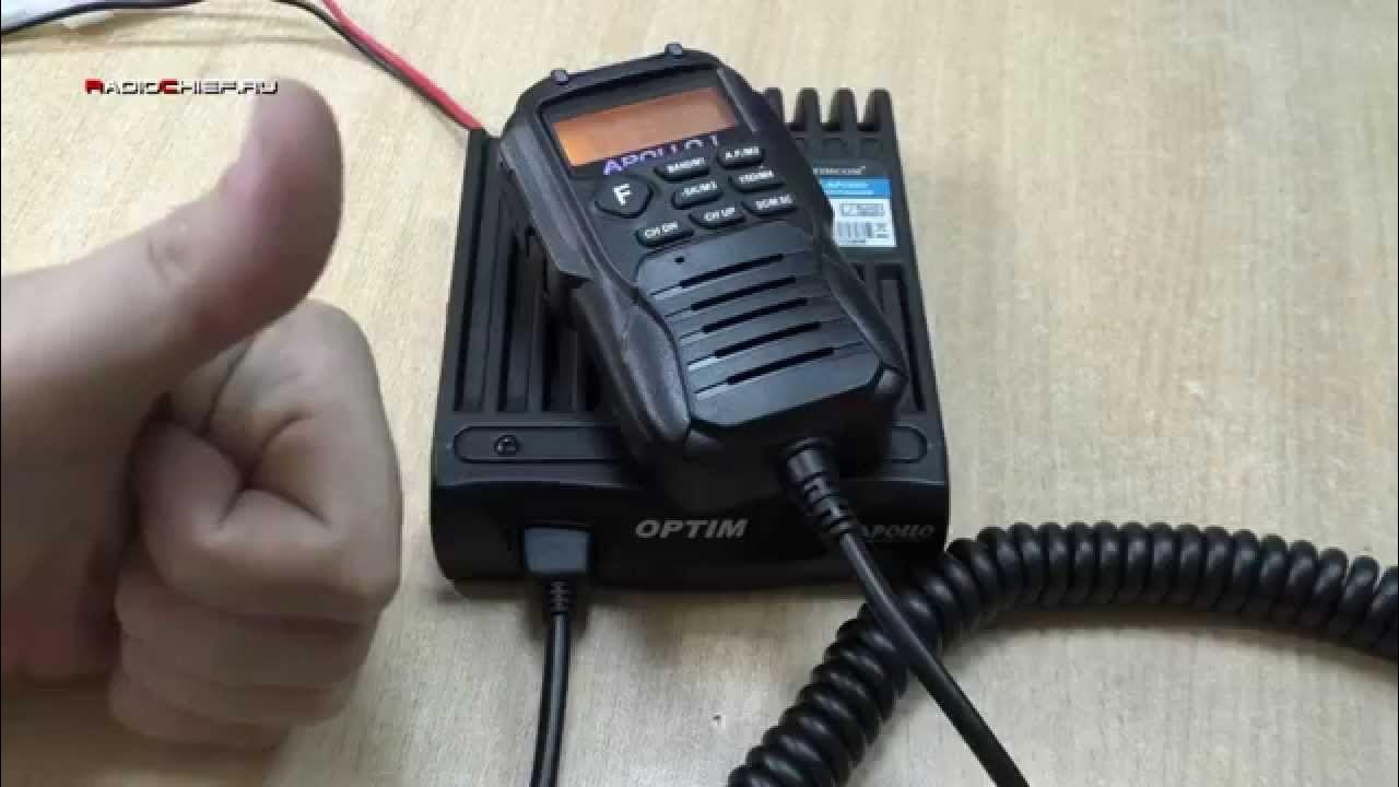 Рация си би 555