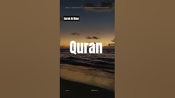 #سورة_الإخلاص #egzonibrahimi #ikhlas #allah #love #quranictranslation #quran #travel #nature #surah