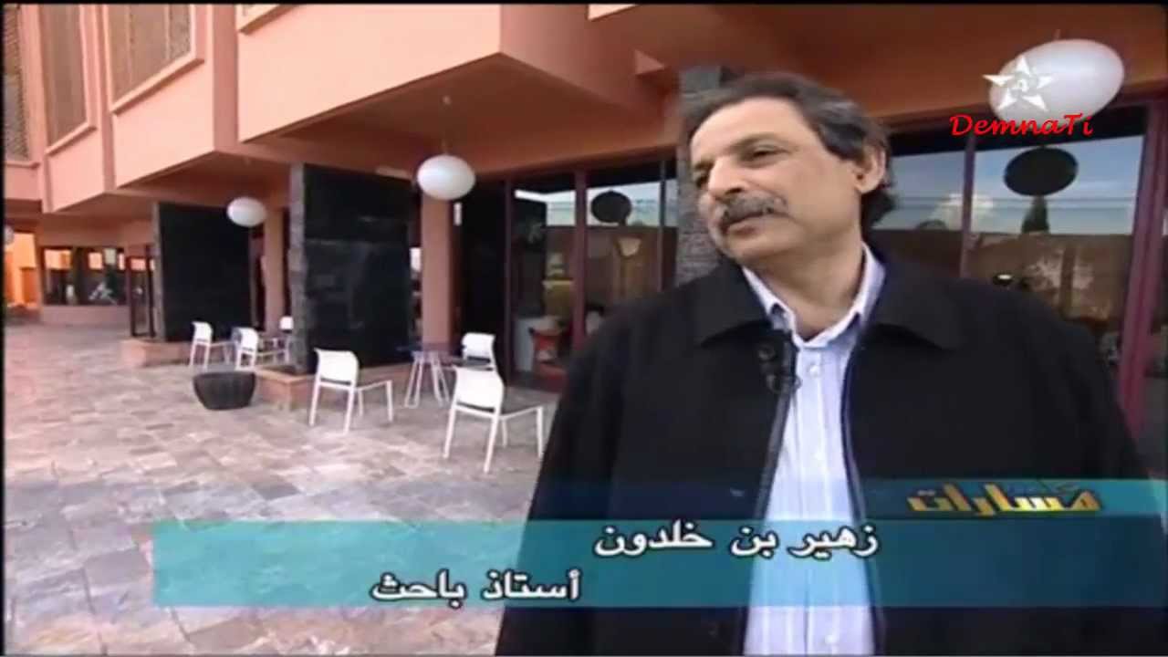 Parcours scientifique avec LPHEA-FSSM-UCAM