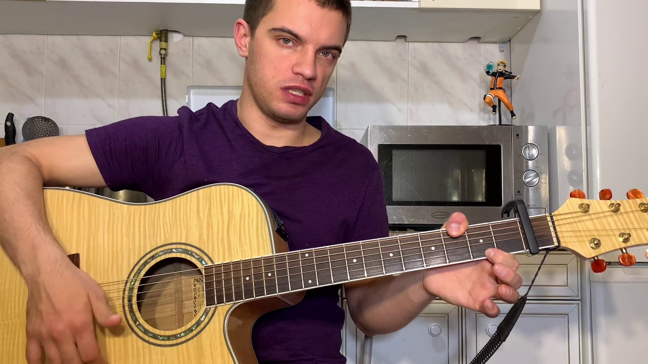 SQWOZ BAB - Бывший на гитаре + разбор песни - YouTube