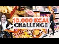 10.000 Kalorien CHALLENGE 🍩🍔🍟 Couple Edition👫Cheatday | MrsSuperSophia