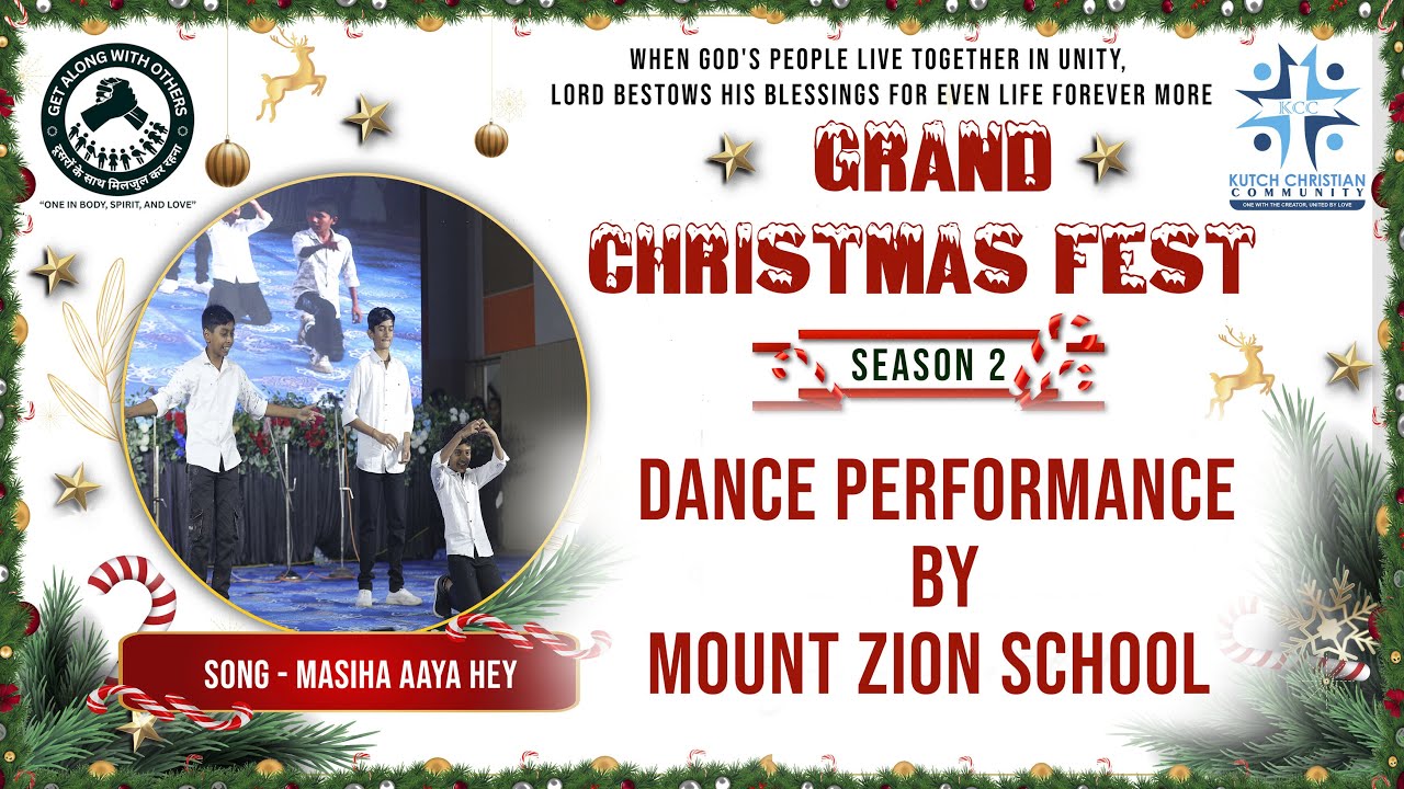 Masiha Aaya hey Dance by Mount Zion School Students I Christmas Dance ...