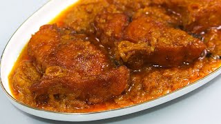 Macher Kalia | Fish Curry | Macher Kalia Recipe with Rui