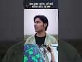 Sahid Bharat Tiwari #bharattivari #ytshorts #viralvideo #ytshor