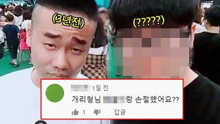 [롤]저는 억울합니다