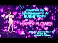 【Cover】HAPPY FLOWER (TV Size Ver.)【Synthesizer V AI 夢ノ結唱 POPY】テレビアニメ『だぁ! だぁ! だぁ!』第2期OPテーマ