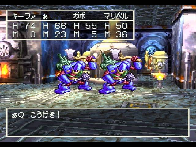 Ps版dq7 カジノ技非使用rta In 13 15 30 Part 1 2 Youtube