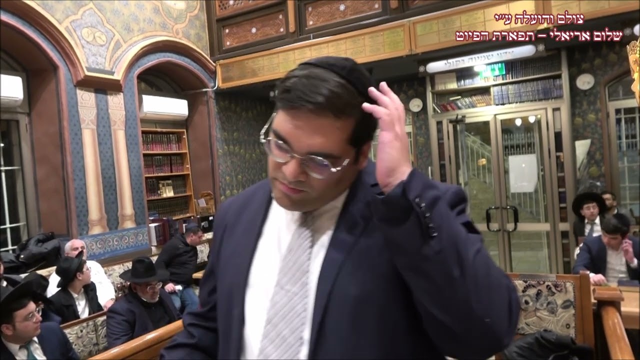 הבדלה החזן מנחם נאבת בבהכ''נ עדס מוצ''ש שמיני תשפ''ב צבא