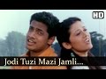 Jodi Tuzi Mazi Jamli Gade | Juiley Songs | Girija Oak | Milind Ingle | Sanjeevani Bhelande | Love