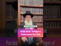 Parshat Korach: The Danger of Envying Someone Else’s Plate - Rabbi Yigal Cohen