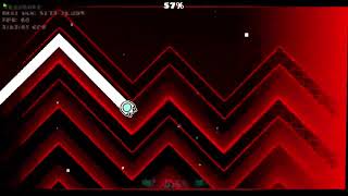 Madness Wave 52%-89% screenshot 5