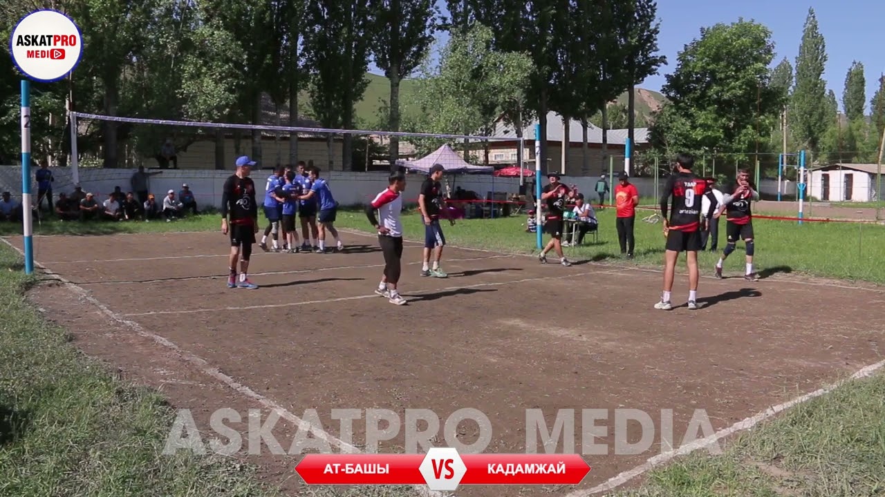 АТ БАШЫ VS КАДАМЖАЙ САТЫБАЛДЫ АТА ТУРНИРИ 2022 КАРА КУЛЖА👍