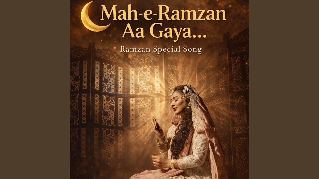 Kabir Rafi Mah-e-Ramjan Aa Gaya | Ramzan Special Song (feat. Kabir Rafi, Ushaswini ...