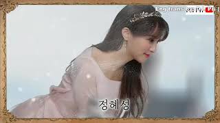 [WEB DRAMA KOREA] MT Membawa Cinta I Hate You! Juliet Ep.7 Sub Indo