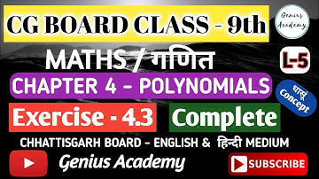 9th Maths || CG Board || Chap 4 || polynomials || Exercise 4.3 (Complete), by ARK sir genius academy