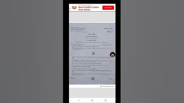 Class 12 computer science Answer Key 2023 || computer paper  2023 Set D। HBSE Board Exam 2023 #hbse