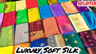 Offer 50% Luxury Soft Silk Collection Panjavarna Pattu Sarees #elampillai#saree#shreelakshmitex screenshot 2
