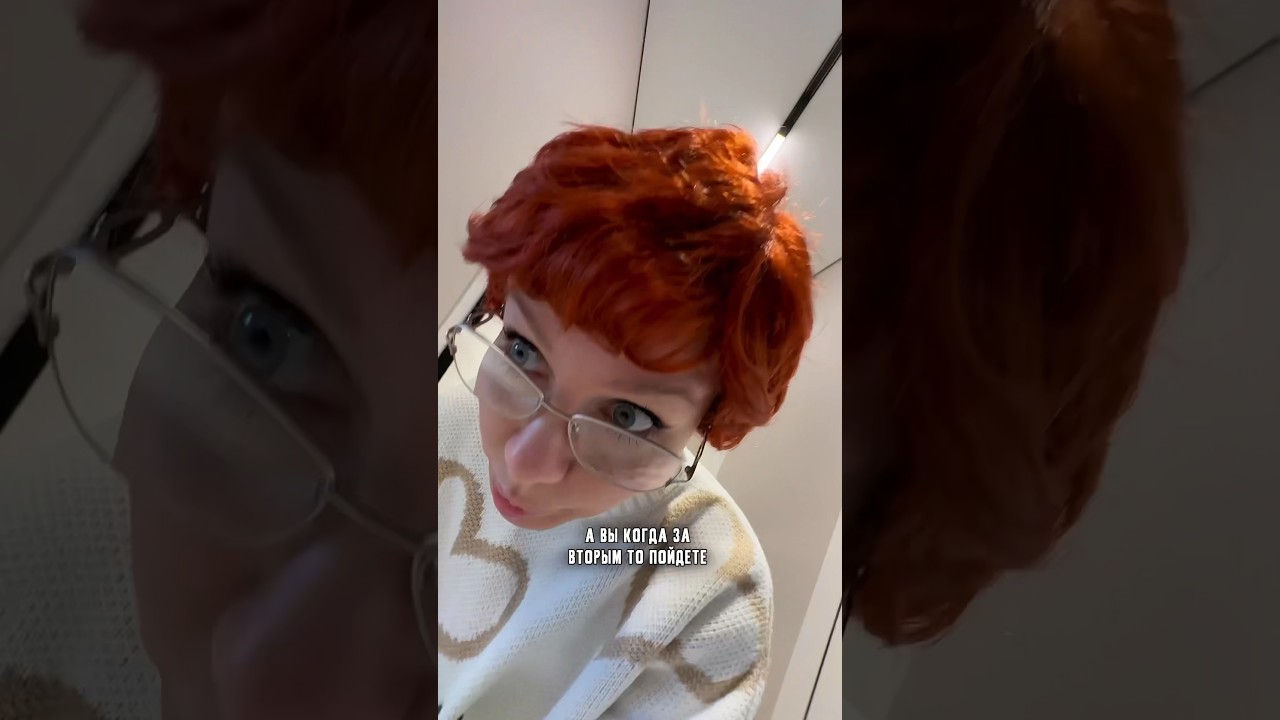 Кто в вашей жизни оказался этим человеком? У меня это педиатр Материнство 