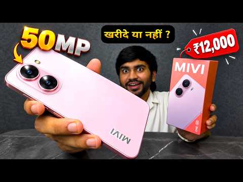 Best Phone Under 12000 🤯 New Mivi One 5G Unboxing & Review