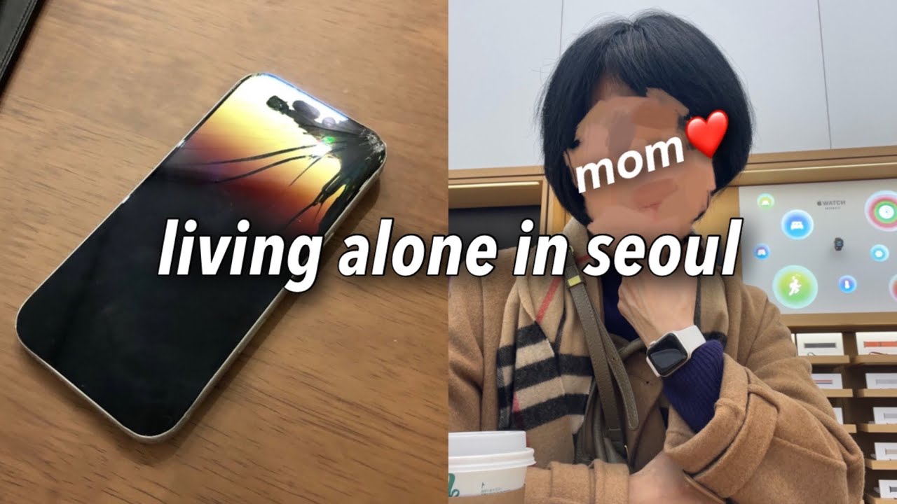 sub) Замена iPhone 17 Pro｜Apple Watch для мамы｜Новогодний влог