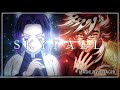 Shinobu v/s Douma [ Upper Moon 2 ] - Skyfall (AMV)