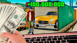 ЧТО ЕСЛИ ЗАДОНАТИТЬ 10,000 НА КОНТЕЙНЕРА в GTA RADMIR RP