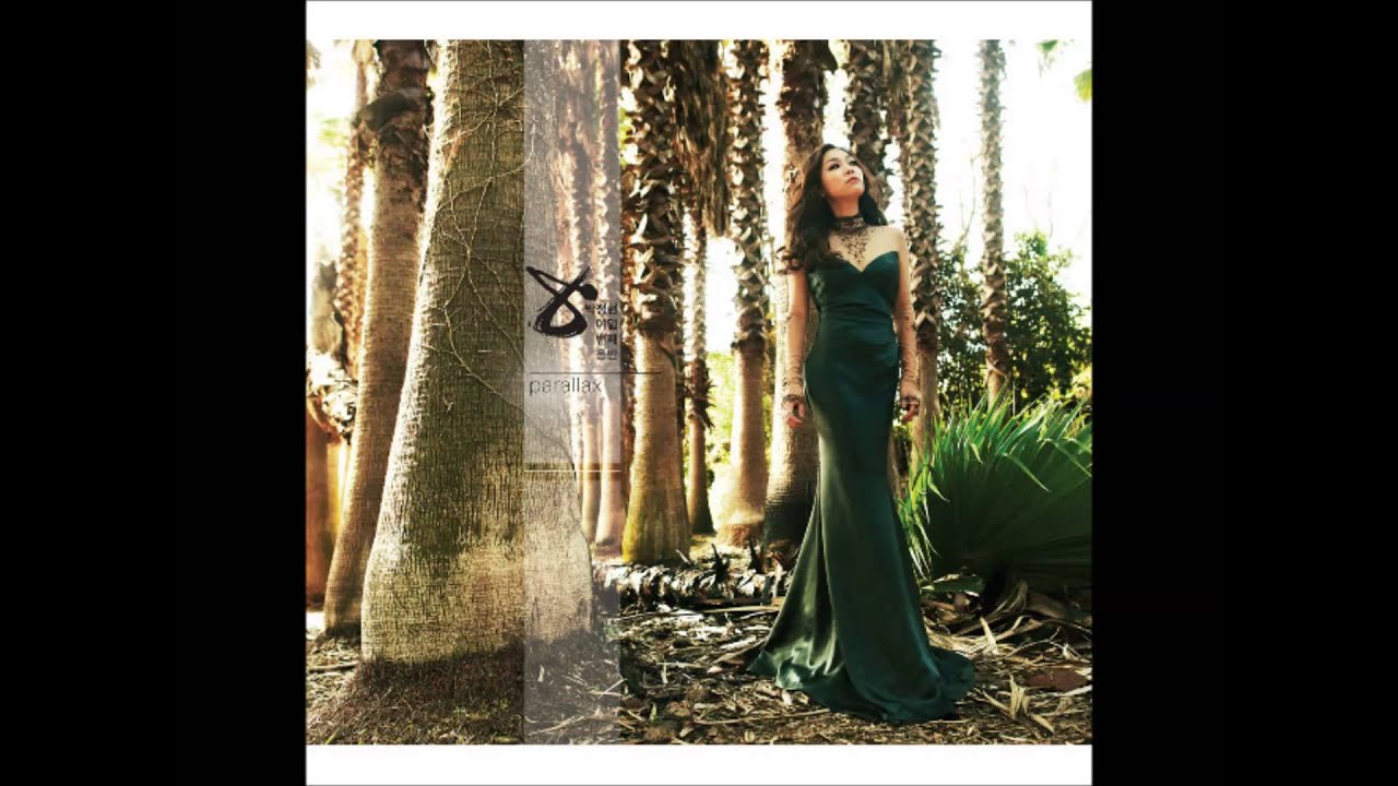 Watch 박정현(Lena Park) - Raindrops on YouTube Watch 박정현(Lena Park) - Raindrops on YouTube