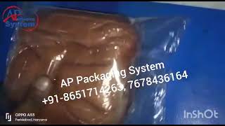 Horizontal Flow Wrap Single Bun Packing Machine PLC Single Servo