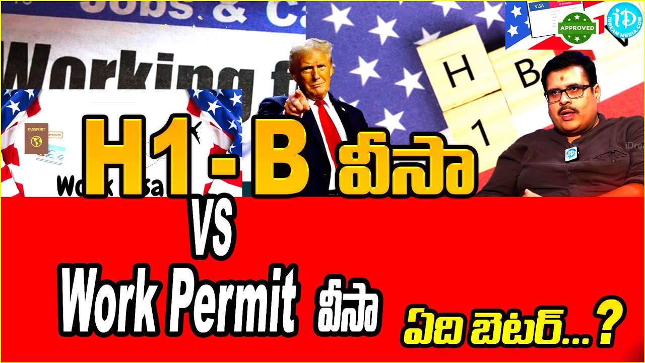 USA H1B vs Work Permit Visa 2025 Which Visa is better? Full Guide